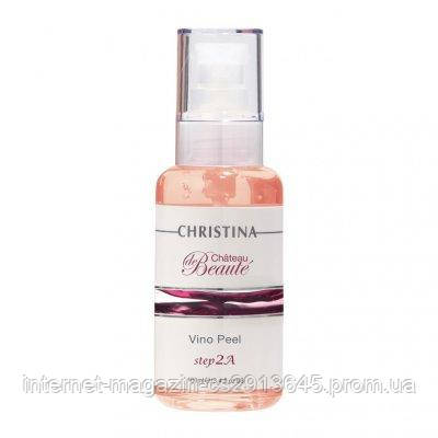 

Винный пилинг шаг 2а Christina Chateau de Beaute Vino Forte Peel 100 мл