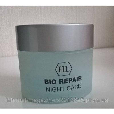 

Ночной обогащенный крем для питания (разлив) Holy Land Bio Repair Night Care