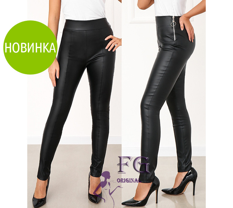 

Демисезонные леггинсы из экокожи "Style" (тонкие), Черный