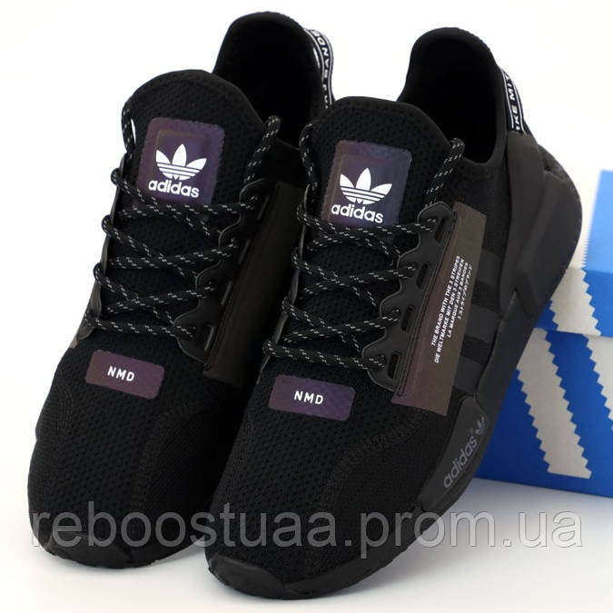 

Чоловічі кросівки Adidas NMD R1 V2, чорний, В'єтнам 42, Черный