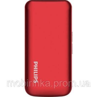 

Мобильный телефон PHILIPS Xenium E255 Red, Красный