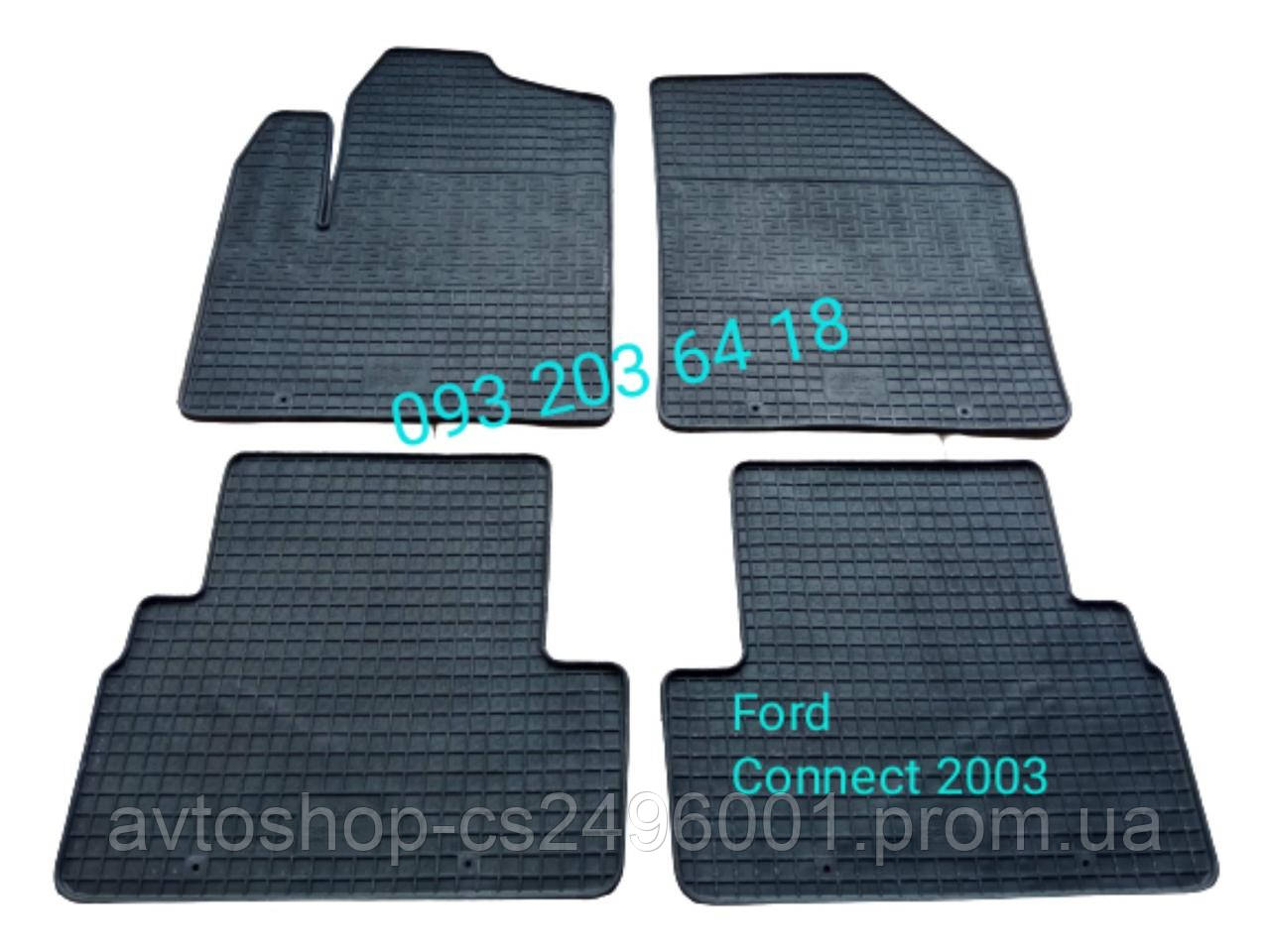 

Коврики резиновые для Ford Connect 2003