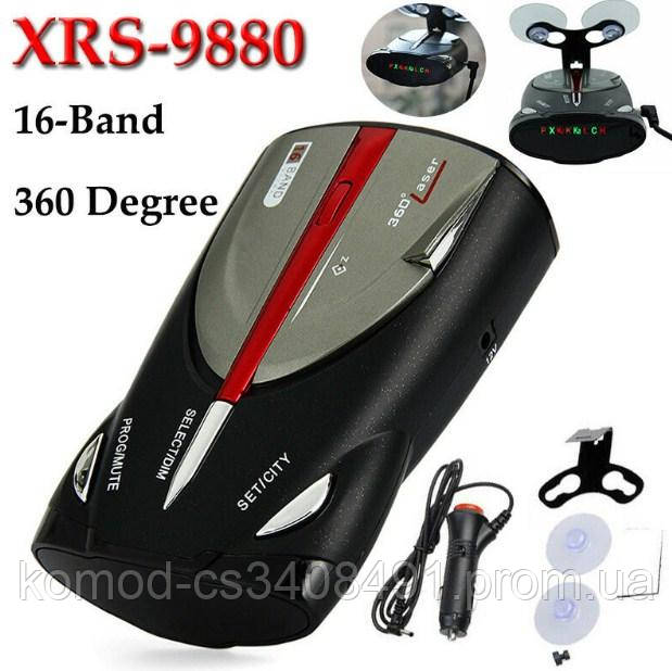 

Cobra XRS 9880 Автомобильный Антирадары Radar Detector Русский голос Авто 360 градусов 16 BAND ultra