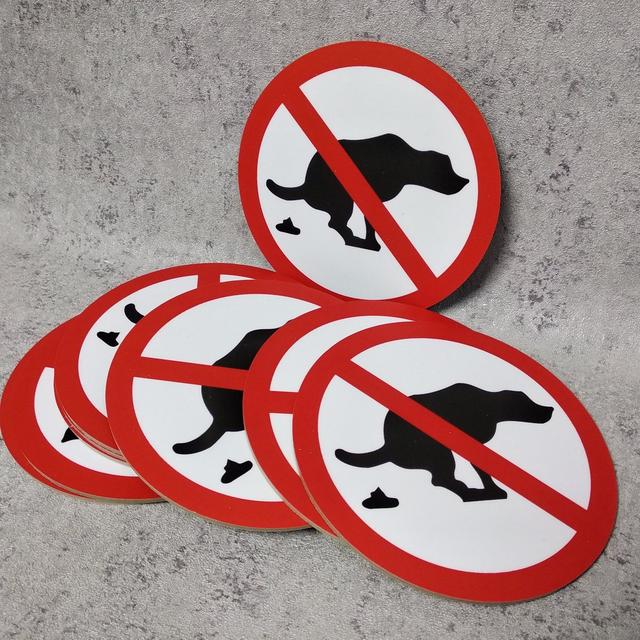 Табличка Вигул собак заборонено