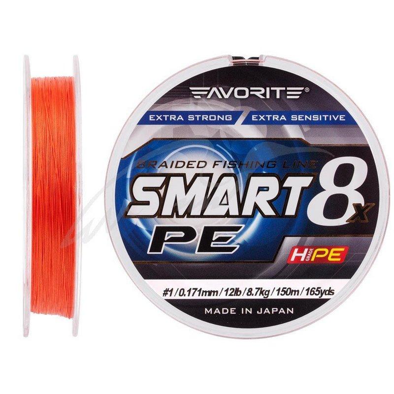 

Шнур Favorite Smart PE 8x 150м #1.0/0.171mm 12lb/8.7kg(красно - оранжевый)