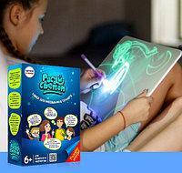 Детский интерактивный набор для рисования в темноте "Рисуй светом" A4