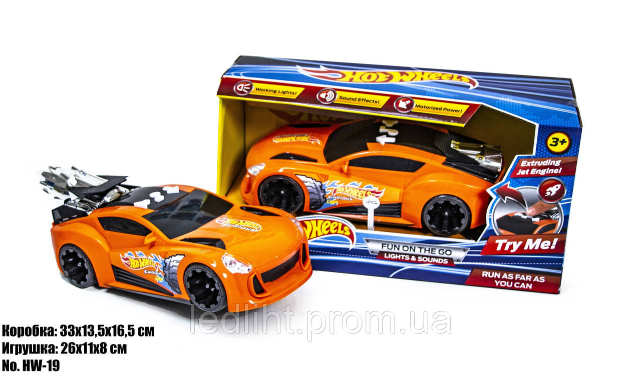 

Машинки Hot Wheels HW-19