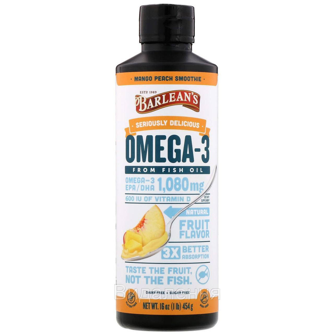 

Barleans, По-настоящему вкусный, Omega-3 Fish Oil (Рыбий жир омега-3), смузи из манго и персика, 454 г (16