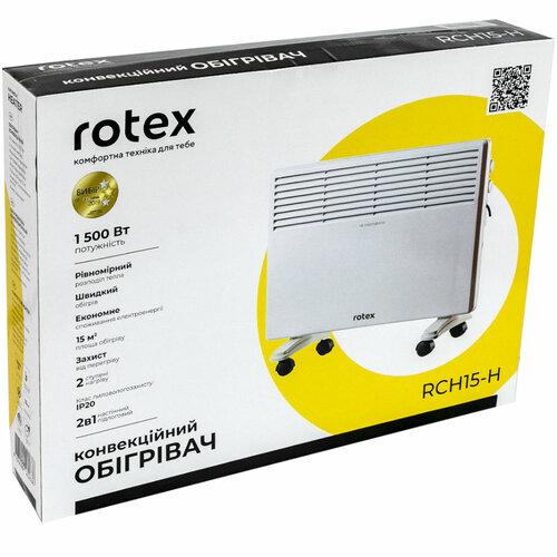 

✅ Конвектор Rotex RCH15-H напольный (1500 Вт, до 15 м²) обогреватель, тепловентилятор | Гарантия 12 мес