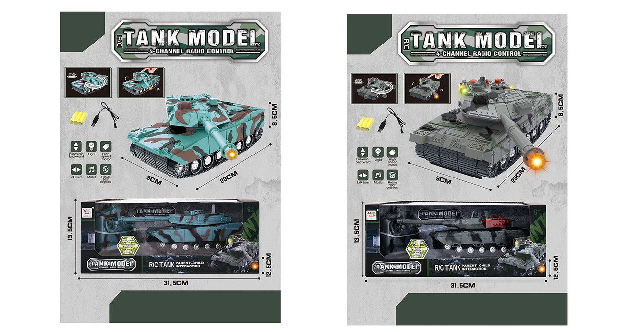 

Танк р|у 383-60A|61A(36шт|2)2вида, св.+муз., USB-кабель, в кор. 31,5*12,5*13,5см