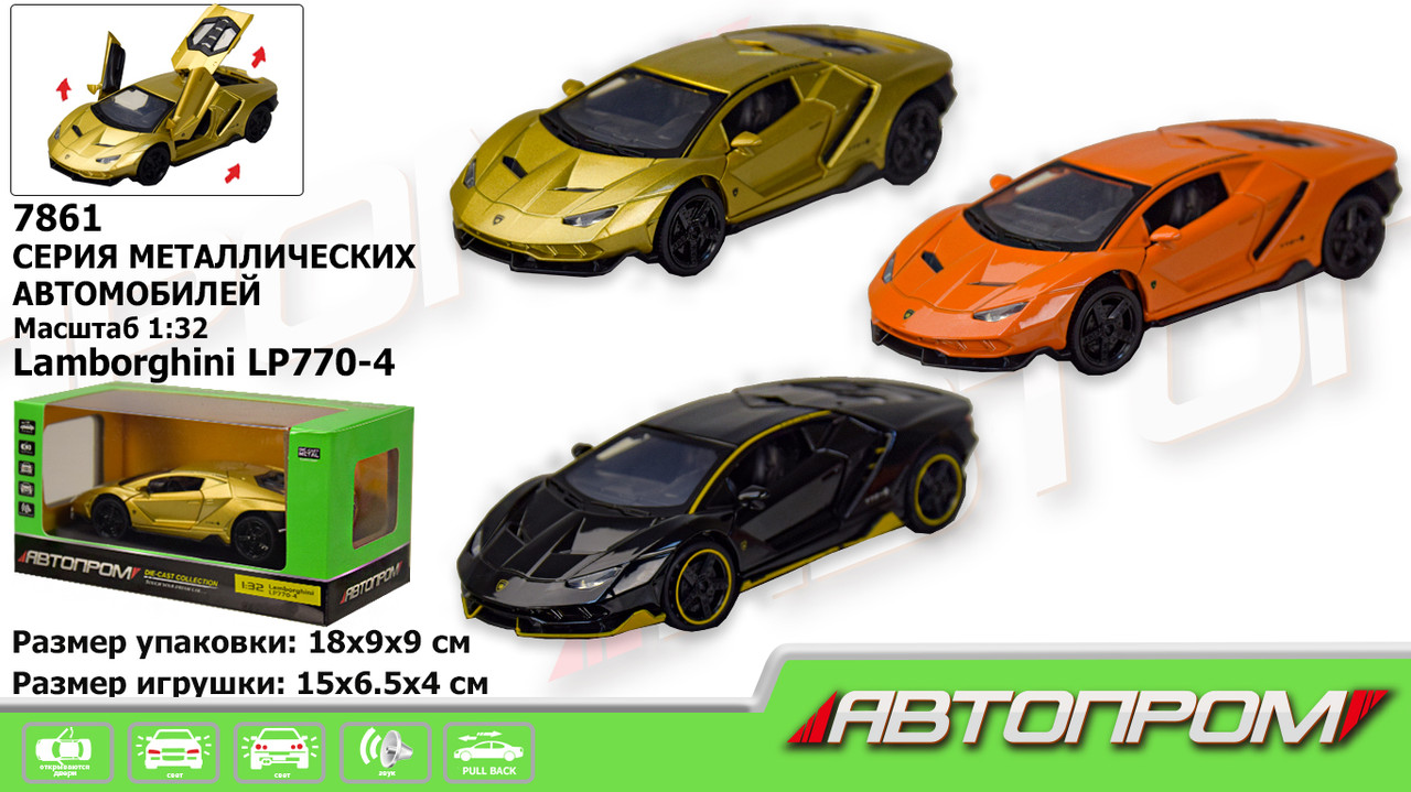 

Машина металл 7861 (48шт|2) "АВТОПРОМ",1:32-36 Lamborghini LP770-4, 3 цвета, батар.,свет,звук,откр.