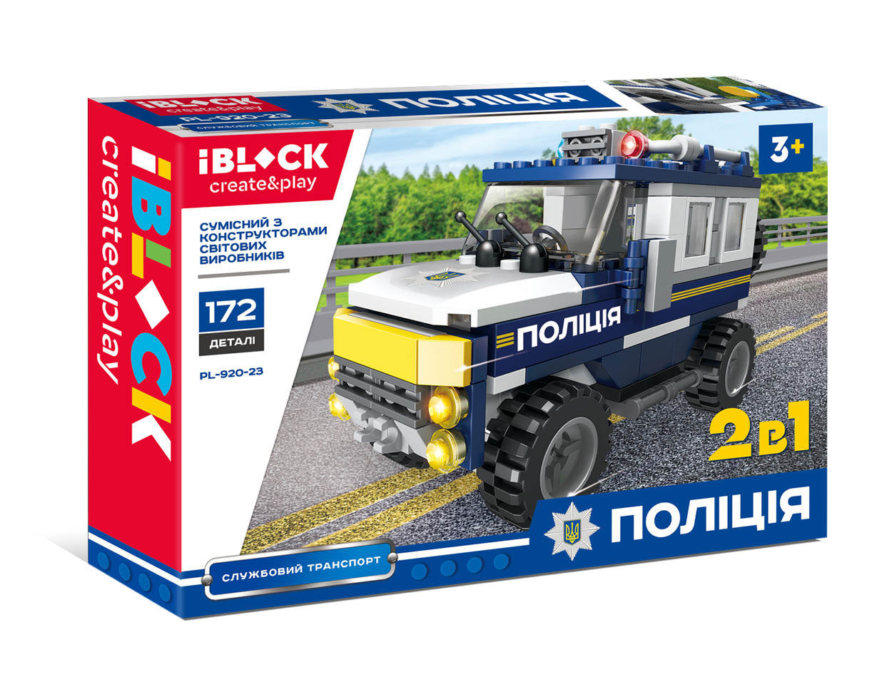 

Конструктор IBLOCK PL-920-23 (48шт|2) Полиция, 169дет, , инструкция на укр яз, в кор 29*19*5,5 см