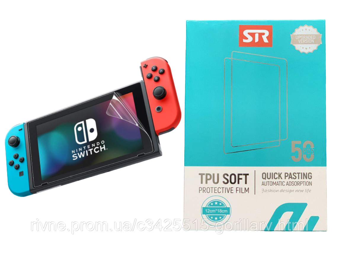 

Гидрогелевая пленка на экран STR Nintendo Switch Lite - Прозрачная, Crystal clear