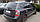 Хром накладки на стопы Kia Carens II 2006-2012 (Autoclover), фото 2