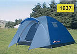 Палатка туристична 4-х місцева Bestway ActiveRidge (210+100)-240-130см, фото 2
