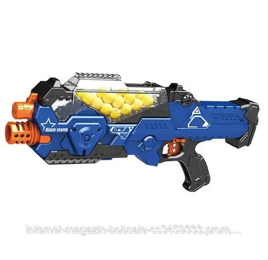 

Бластер - автомат Blaze storm (Nerf / Нерф) ZC 7109 на 20 патронов, Синий