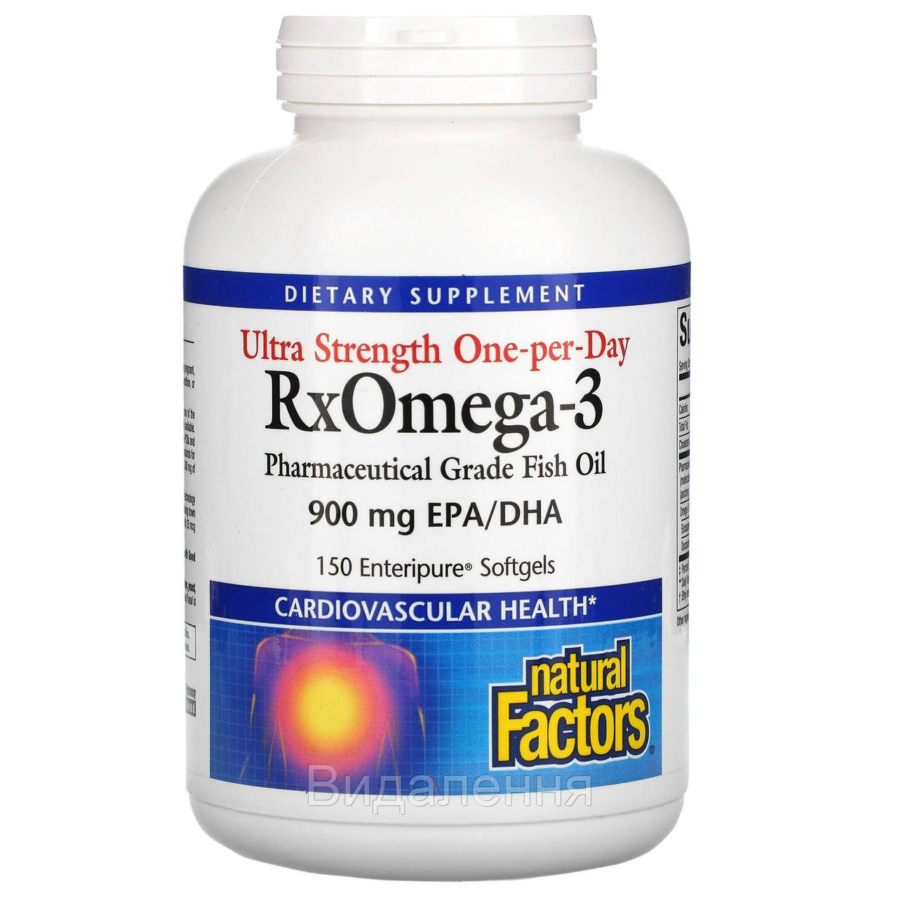 

Natural Factors, Ultra Strength RxOmega-3, 900 мг ЭПК/ДГК, 150 мягких таблеток Enteripure