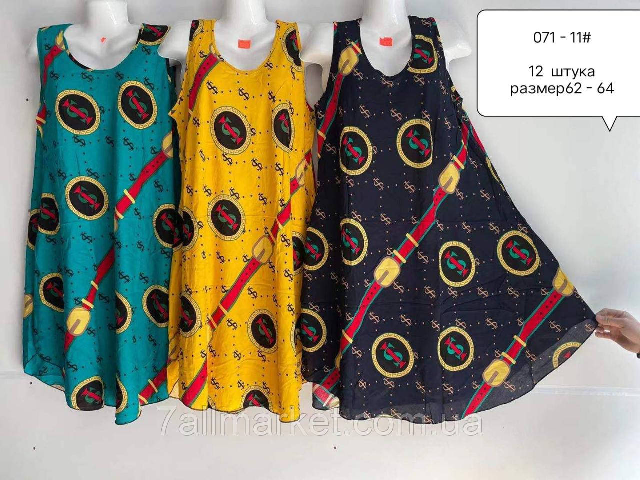 Сукня жіноча домашнє батальне, штапель, розмір 62-64 (3ол) "FLOWER" недорого від прямого постачальника