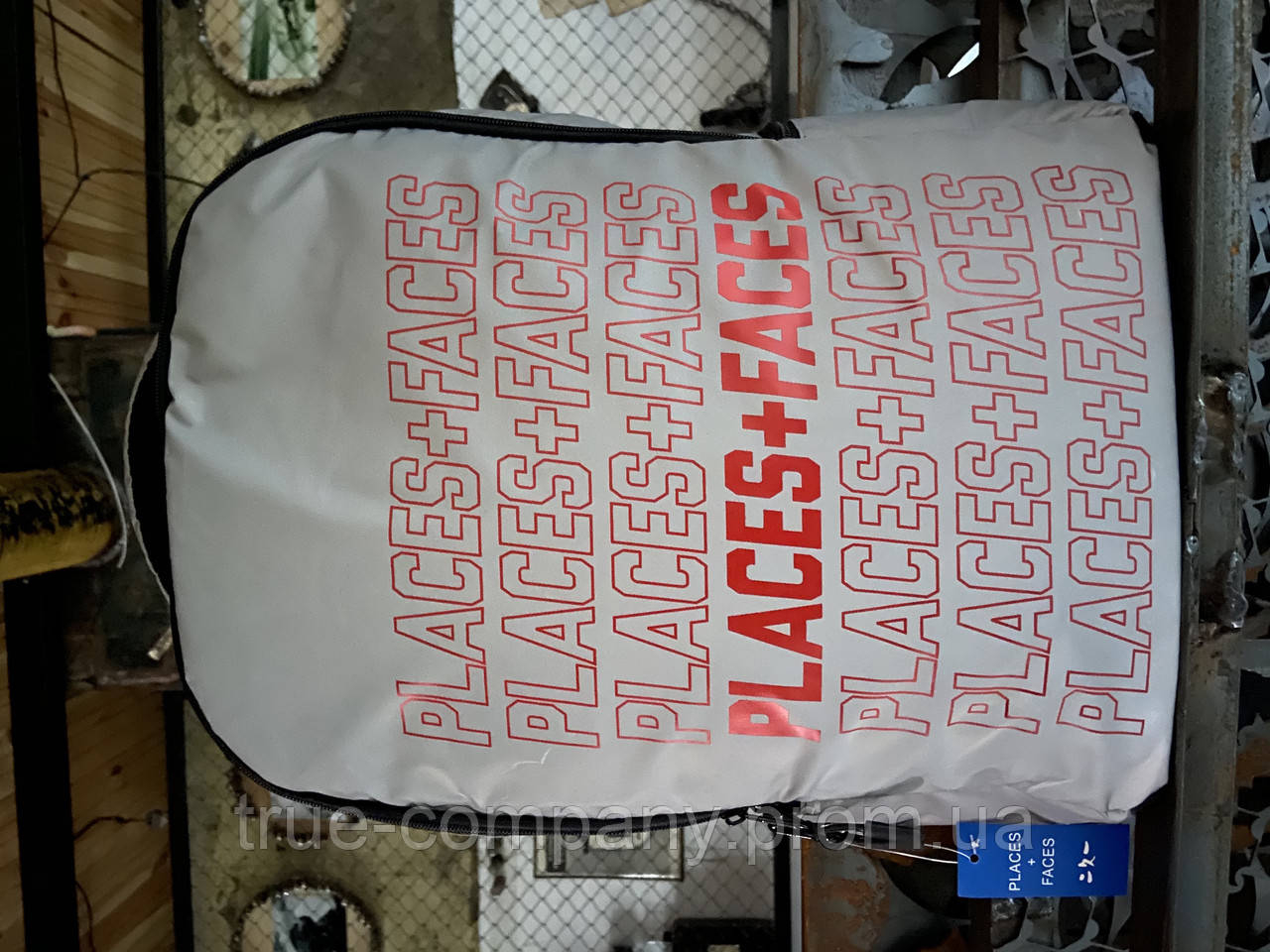 

Рюкзак Places+Faces ⏩ Наличие: Шт.2
