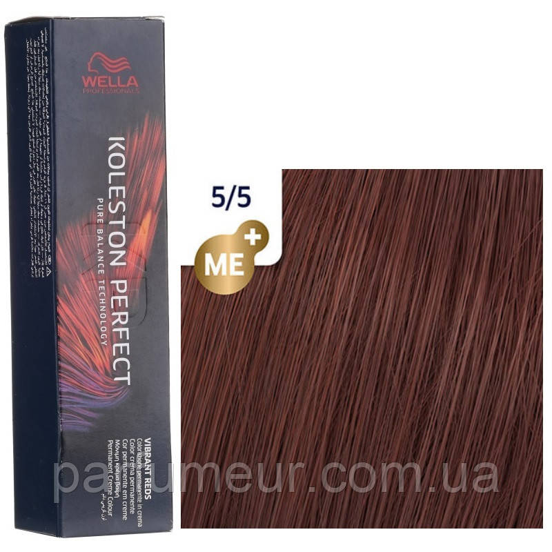 

Краска для волос Wella Professionals Koleston Vibrant Reds 5/5 Светло-коричневый махагон