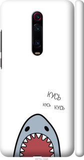 

Чехол на Xiaomi Redmi K20 Акула "4870c-1817-33372", Белый