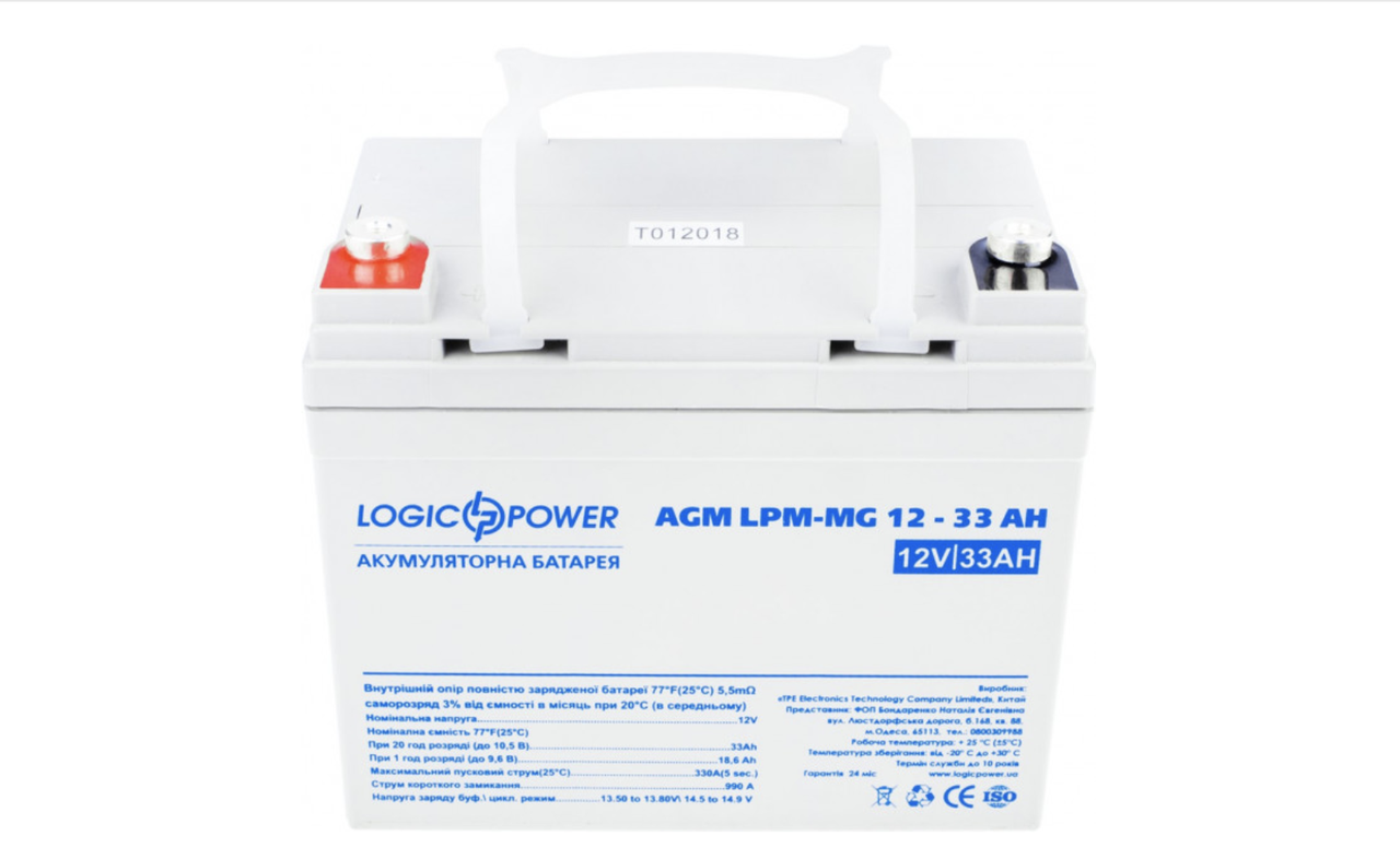 Акумулятор AGM - 33 Ач, 12В мультигелевий LogicPower LPM-MG 12-33 AH