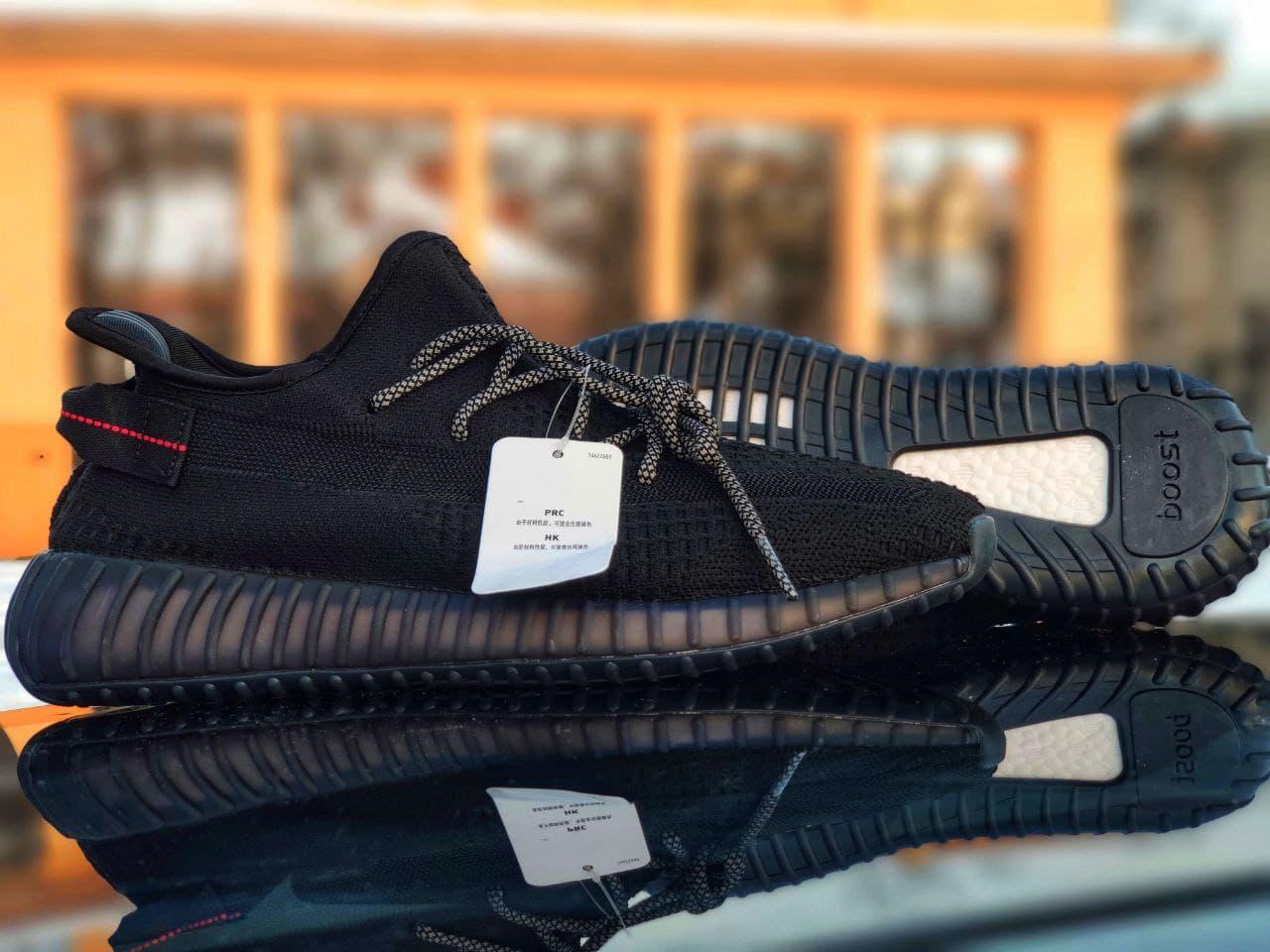 

Мужские кроссовки Adidas Yeezy Boost 350 v2 Black Reflective laces / Адидас Изи Буст 350 в2 Черные 45, Черный