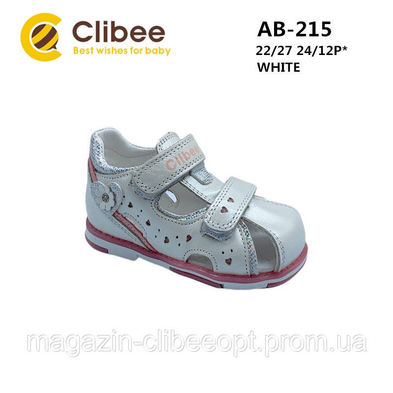 

КОЖА! Детские босоножки оптом Clibee AB215 white (р.22-27), Белый