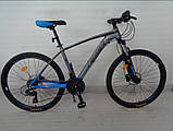 Велосипед гірський двоколісний одноподвесный на алюмінієвій рамі Crosser Quick 26 дюймів 17" рама синій, фото 2