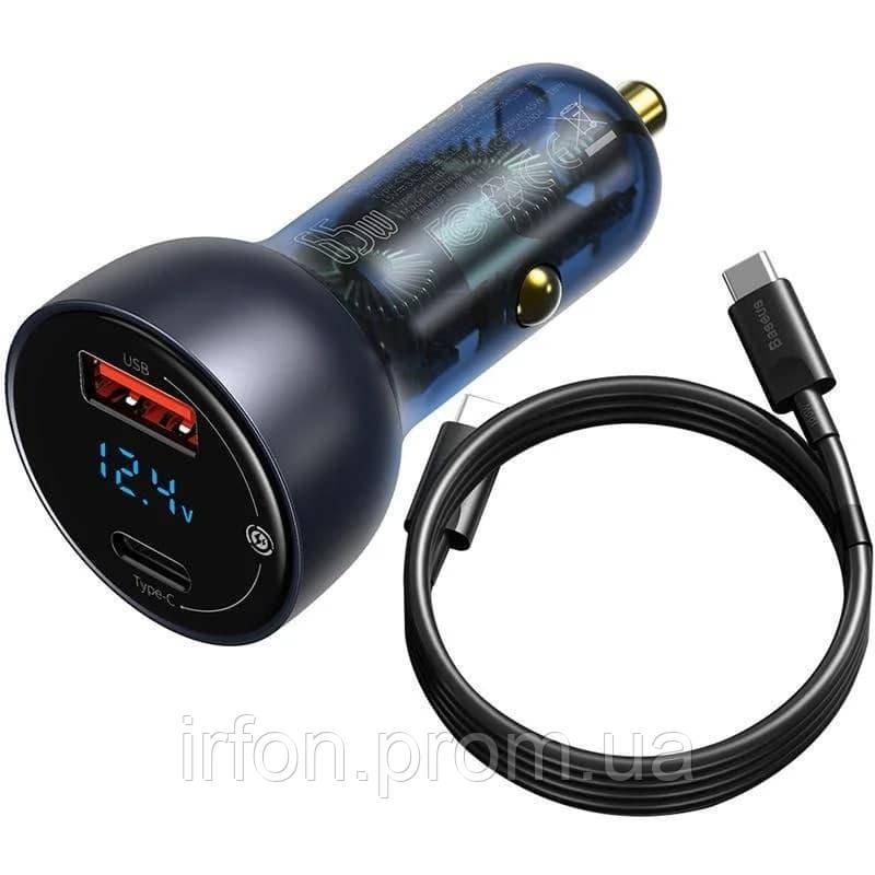 

Зарядное устройство в авто с быстрой зарядкой Baseus Particular Digital Display QC+PPS Dual Quick Charger 65W