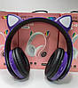 Бездротові Bluetooth-навушники CXT-B39 Cat Ear з котячими вушками і LED підсвічуванням Фіолетовий, фото 3