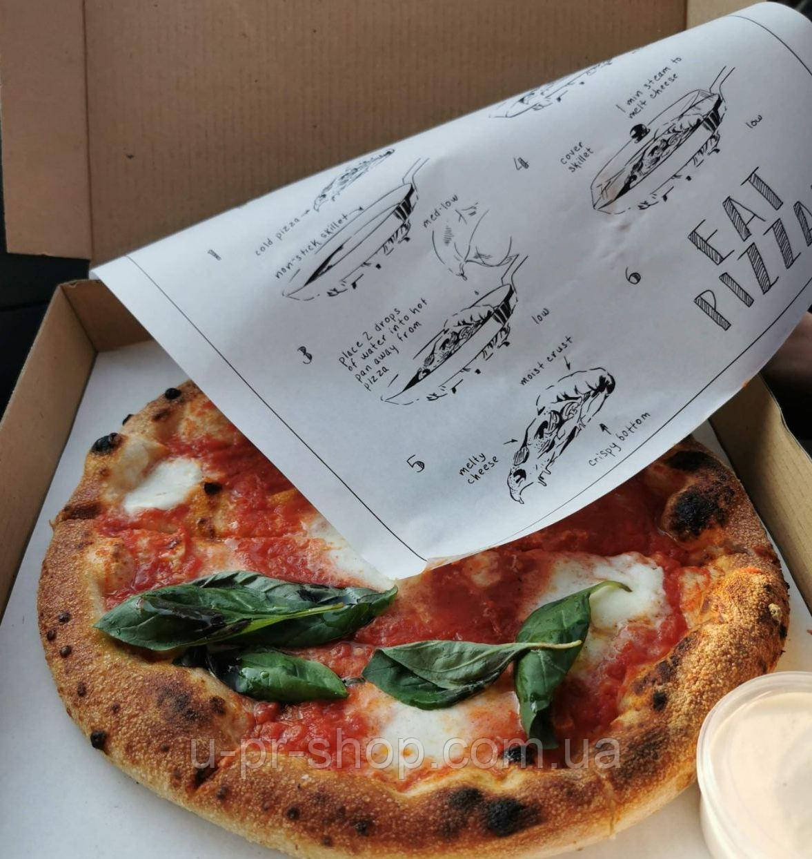 Пищевая бумага (жиростойкая) для пиццы с логотипом 60х30 см