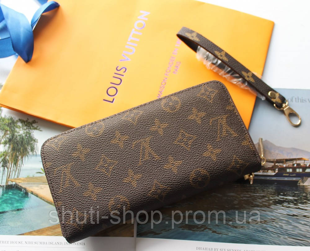 

Женский кошелек Louis Vuitton brown