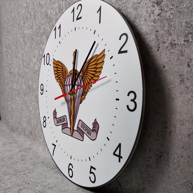 Настенные часы с эмблемой ДШВ Украины 