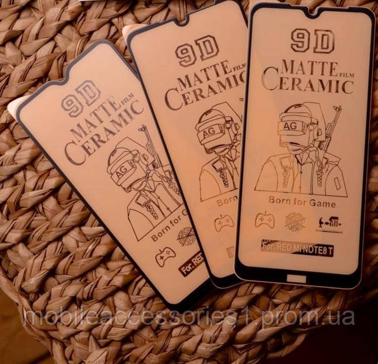 

Гибкое стекло-керамика матовая 9D на весь экран для Nokia 3.2, Прозрачный