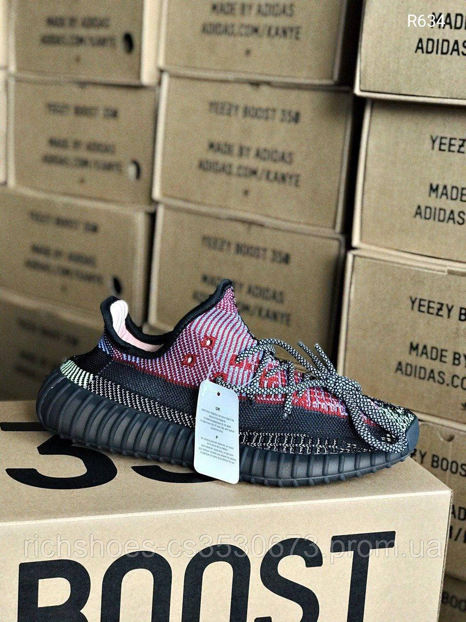 

Adidas Yeezy Boost 350 v2 Holiday (Топ качество) 44 (28 см), Голубой