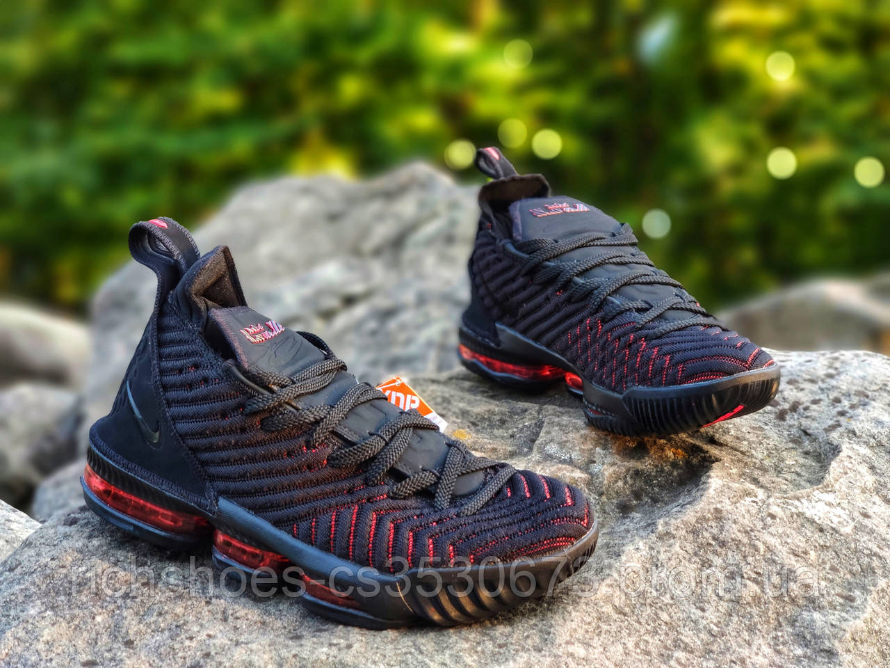 

NIke LeBron 16 43 (27,5 см)