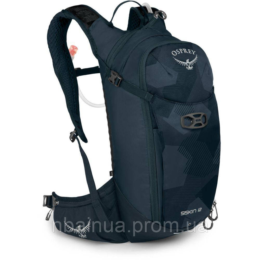 

Рюкзак Osprey Siskin 12 без питної системи (2021) Slate Blue