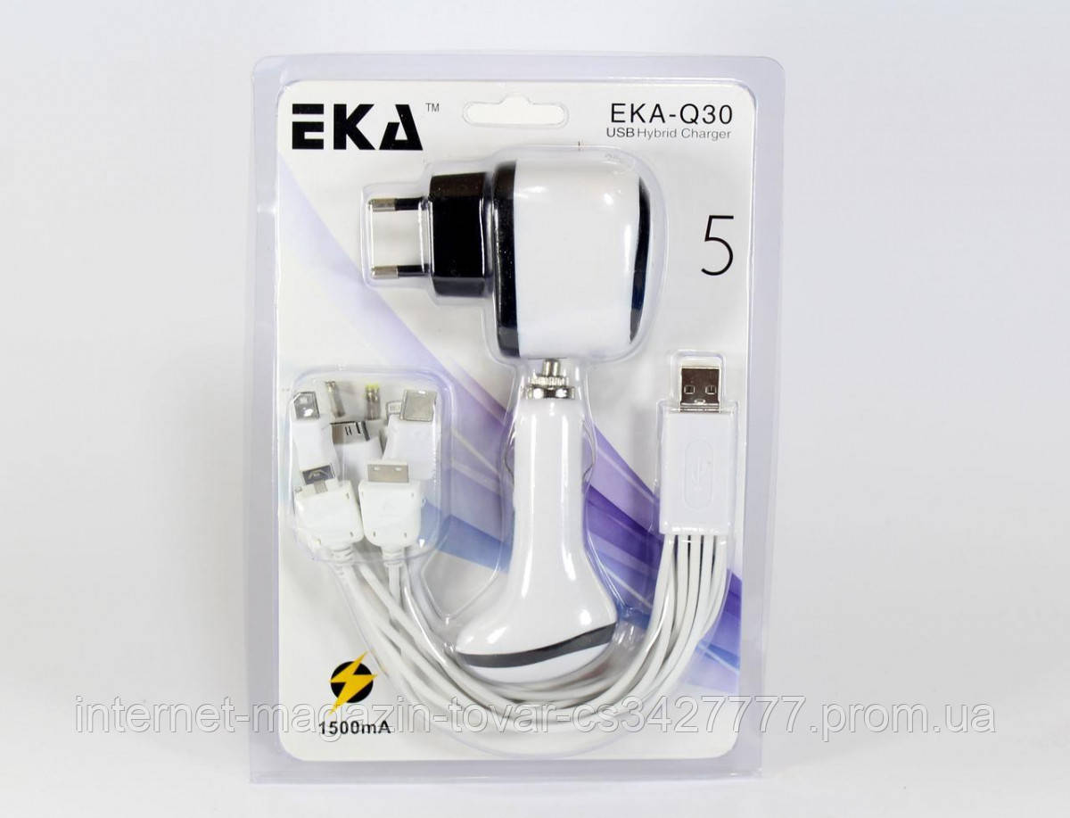 

Зарядное устройство СЗУ MOBI CHARGER 5G Q30 14in1