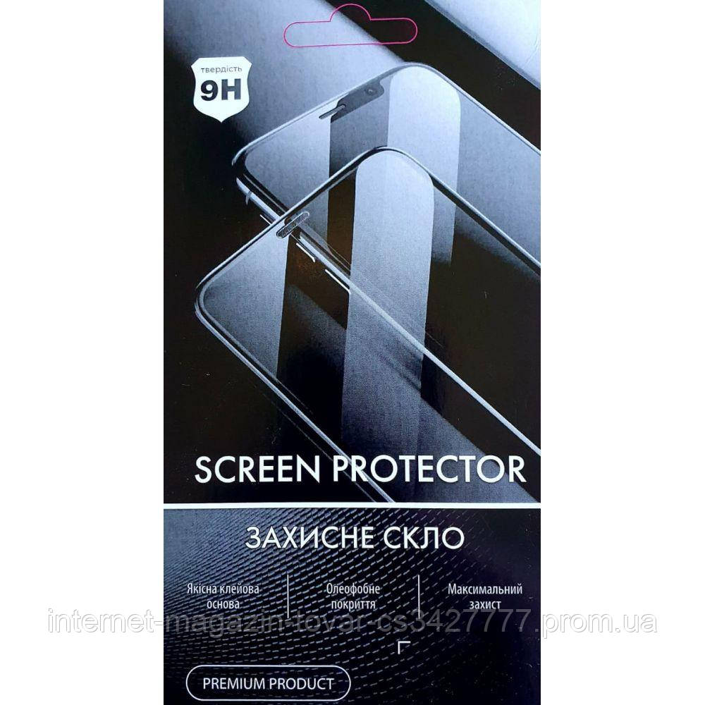 

Защитное стекло Film Ceramic MAX for Samsung A11