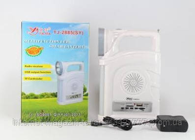 

Фонарь YJ 2885SY