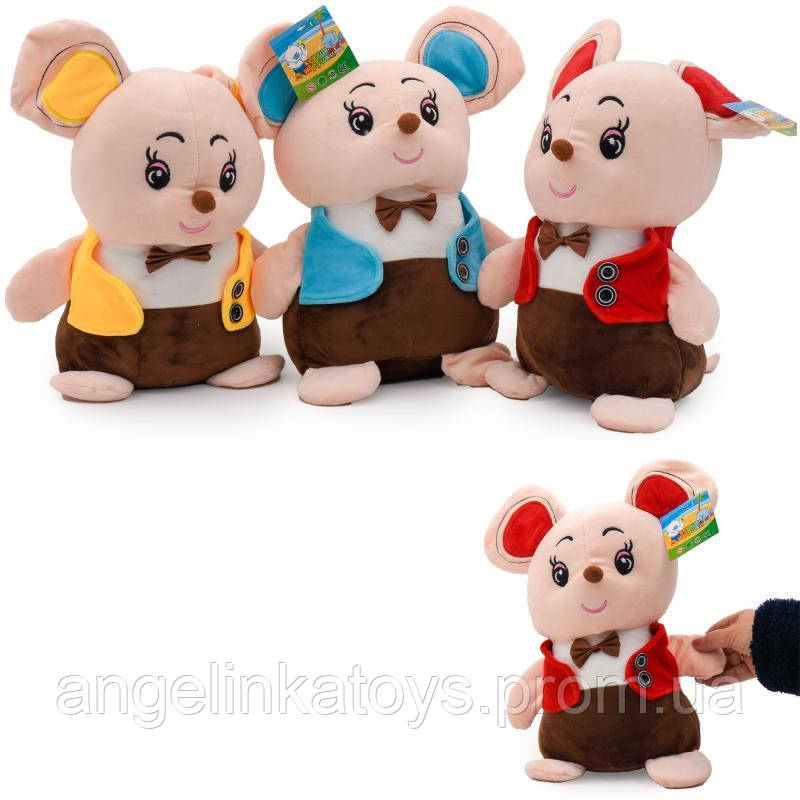 

Мягкая игрушка "Мышенок в костюме" , большая
