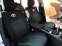Чехлы на сиденья для Volkswagen Polo IV (5-door) (раздел) HB с 2002-05 г