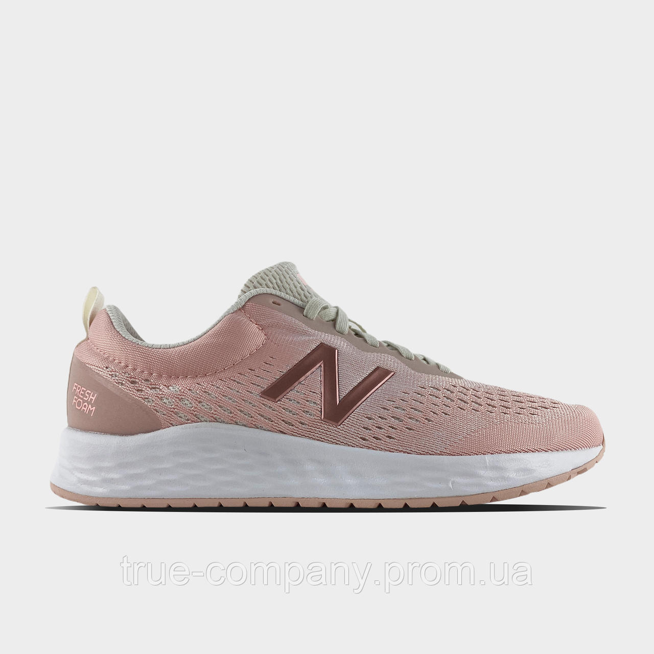 

New Balance Fresh Foam Pink WARISSP3 (Розовый)