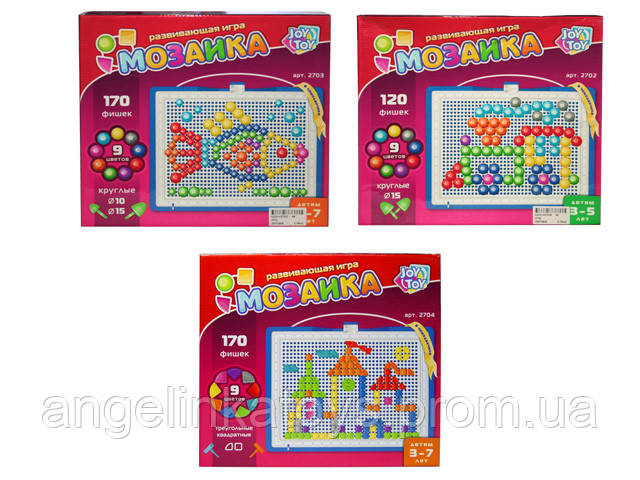 

Мозаика Huada Toys 170 фишек (2703)