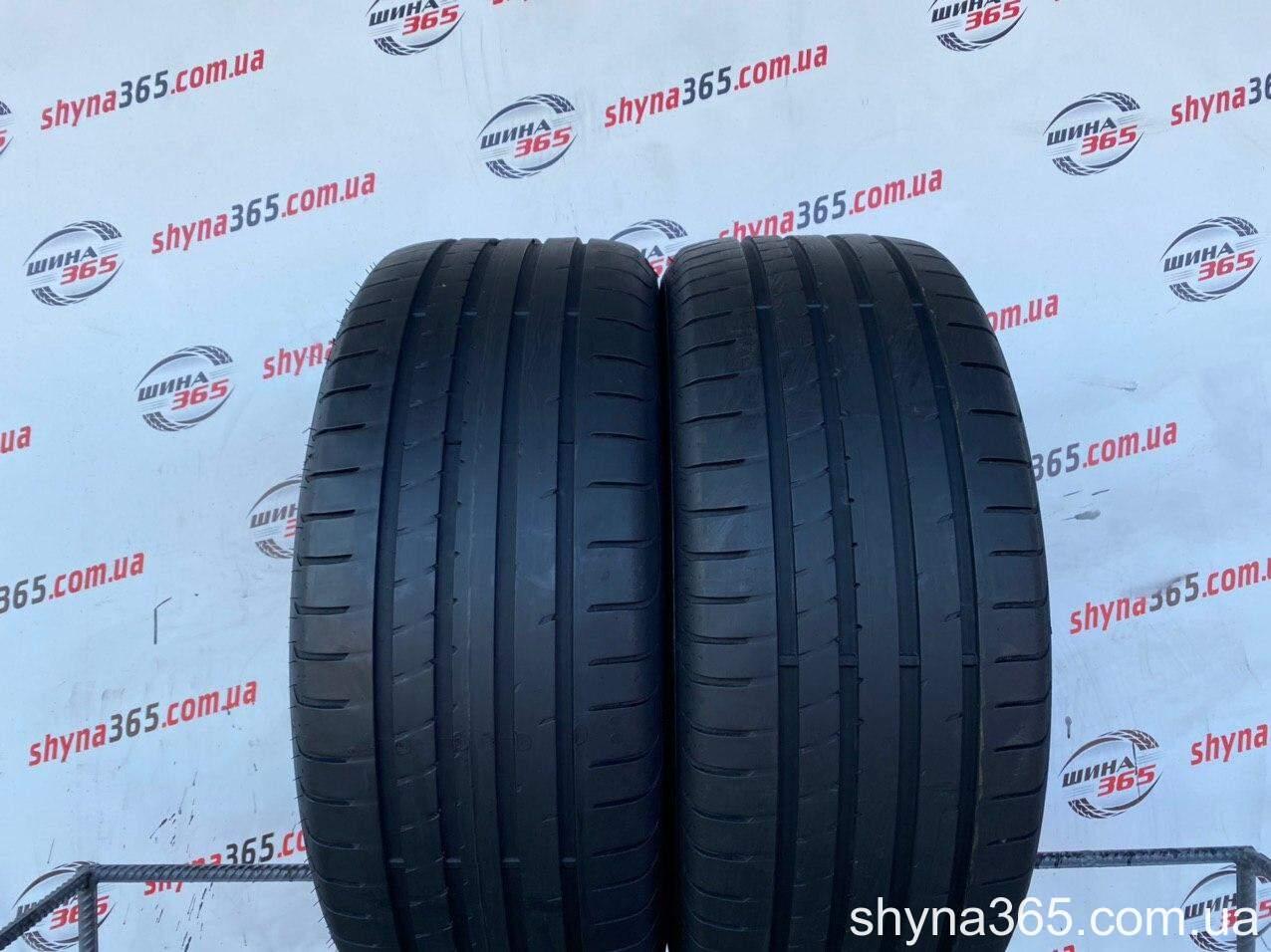 

225/40 R19 GOODYEAR EAGLE F1 ASYMMETRIC 2 RUN FLAT 5mm