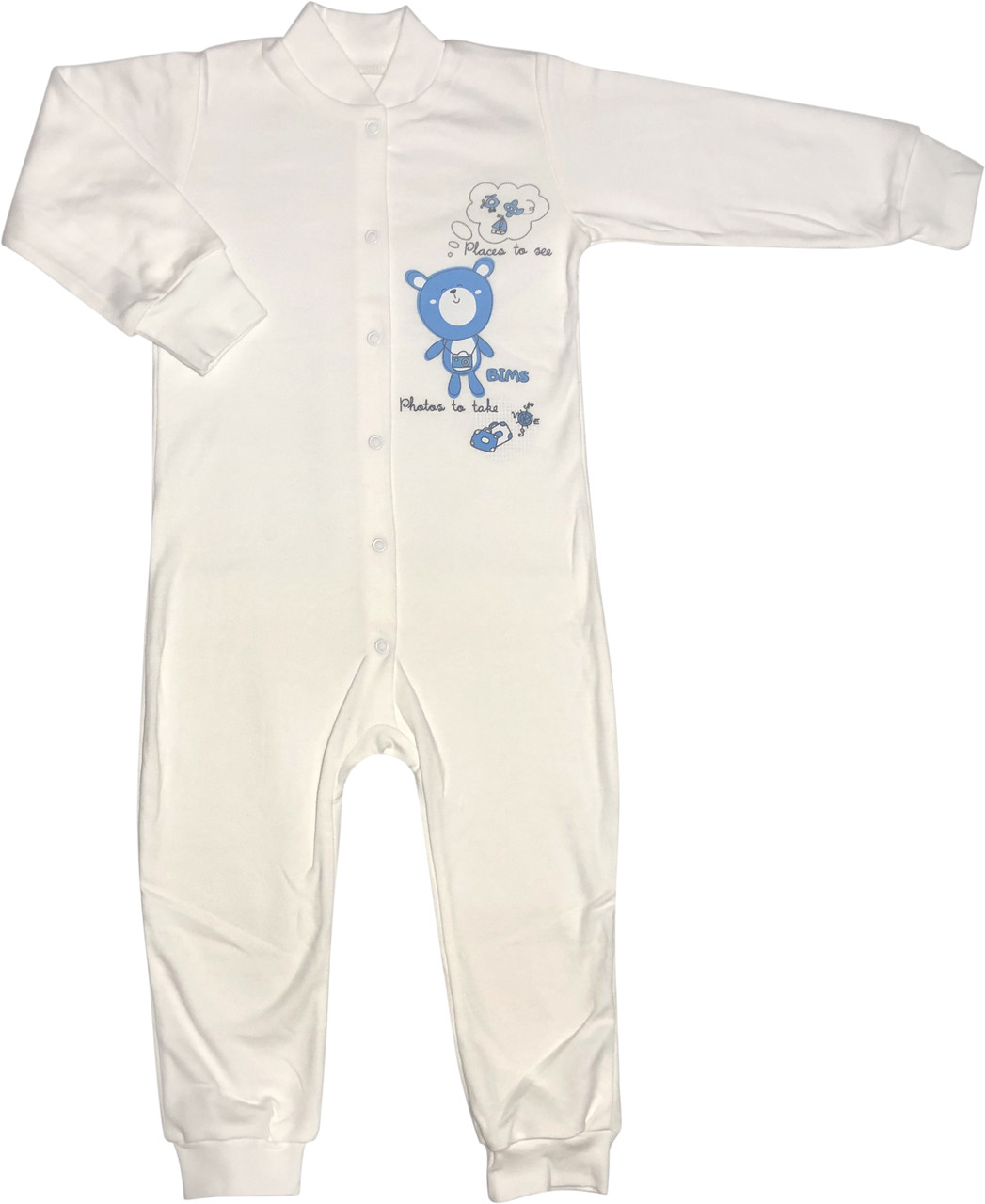 Чоловічок для малюків ріст 98 2-3 року на хлопчика дівчинку сліп з відритими ніжками трикотажний молочний