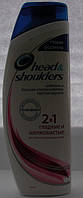 Шампунь HEAD & SHOULDERS 2 в 1 "Гладкие и шелковистые"   Обновлен сегодня 15:02     Опубликован на сайте 	 