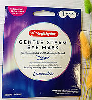 Паровая маска для глаз KAO MegRhythm Gentle Steam Eye Mask