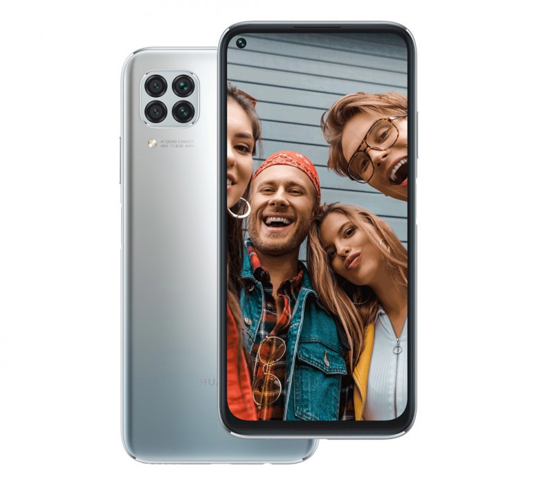 

Смартфон HUAWEI P40 lite 6/128GB Skyline Grey (51095TUE)